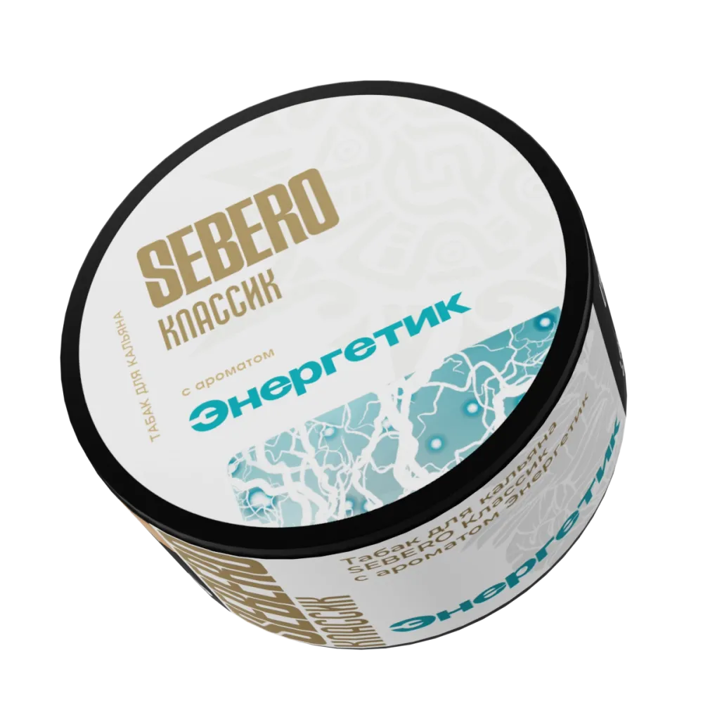 Энергетик