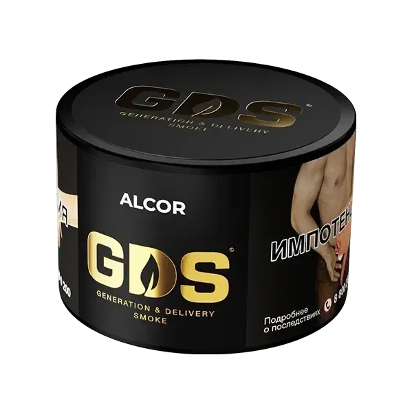 Alcor