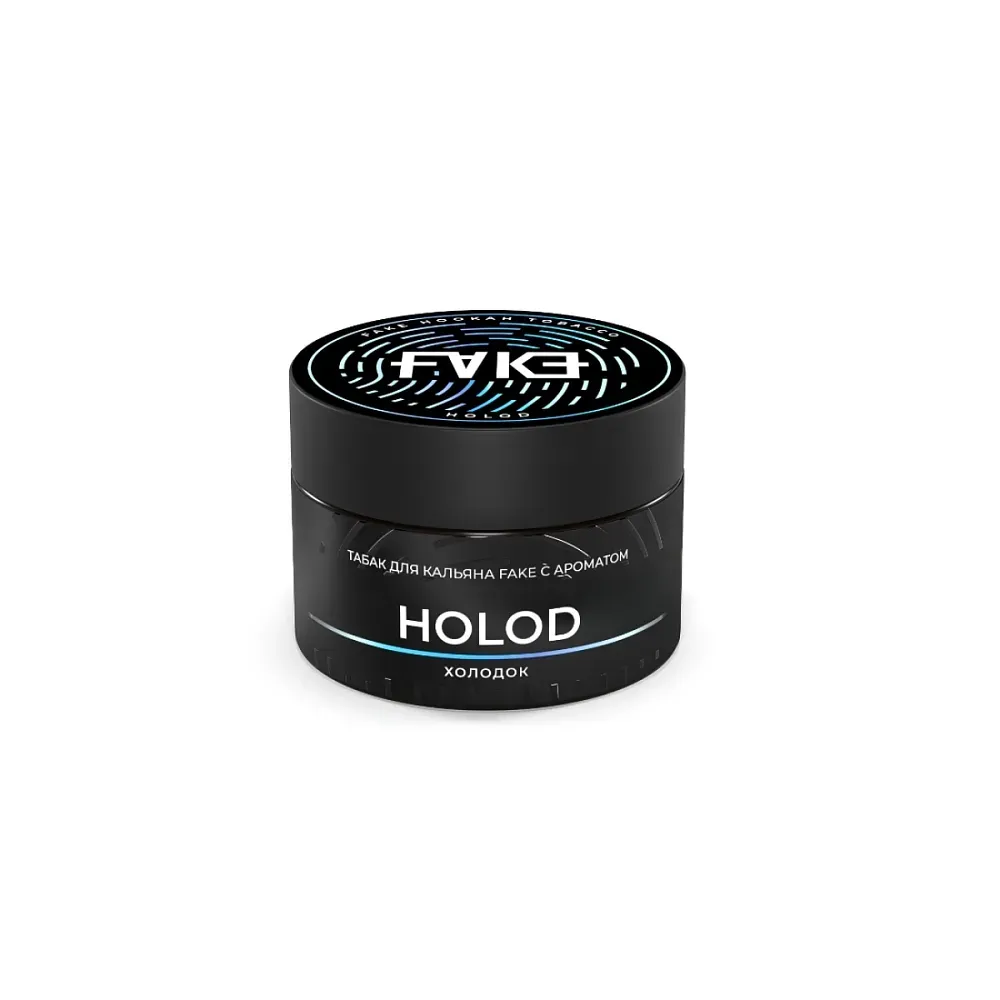 Holod