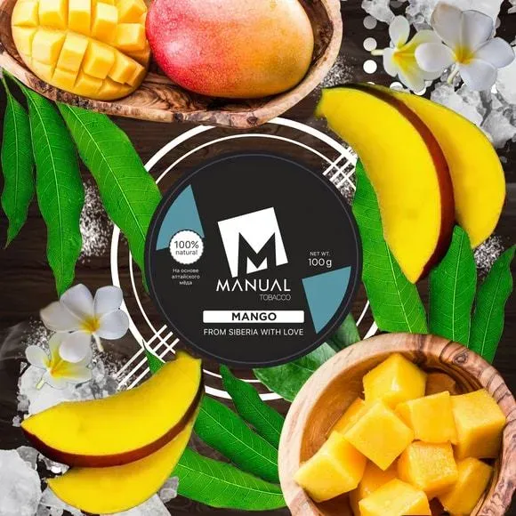 Mango