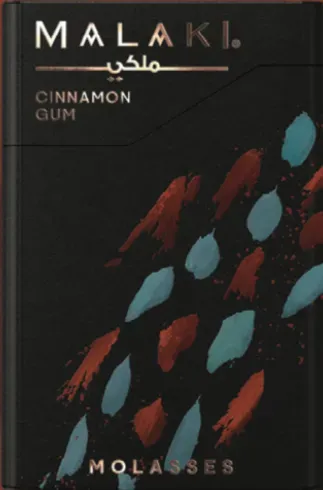 Cinnamon Gum