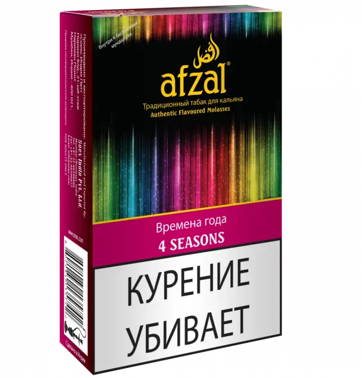 4 seasons