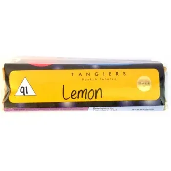 Lemon