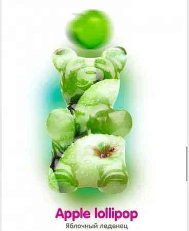 Apple Lollipop