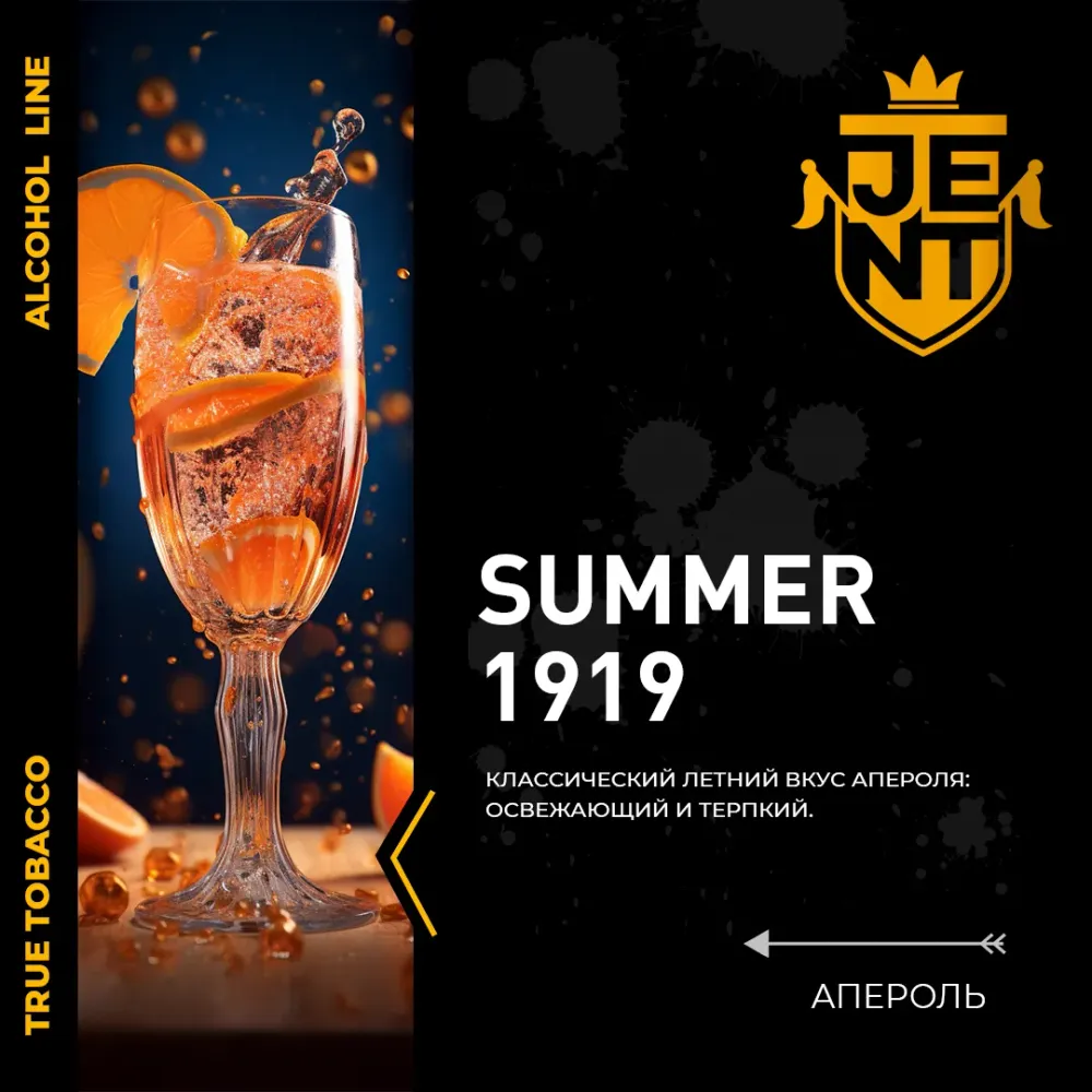 Summer 1919