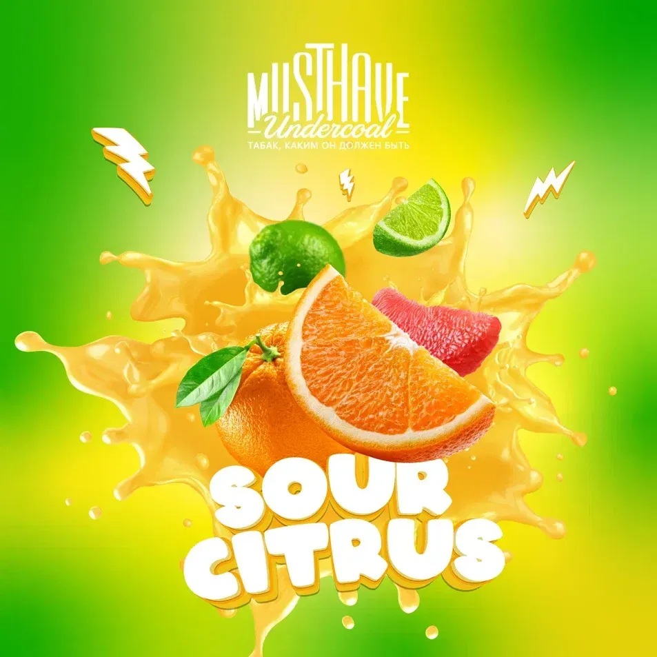 Sour Citrus