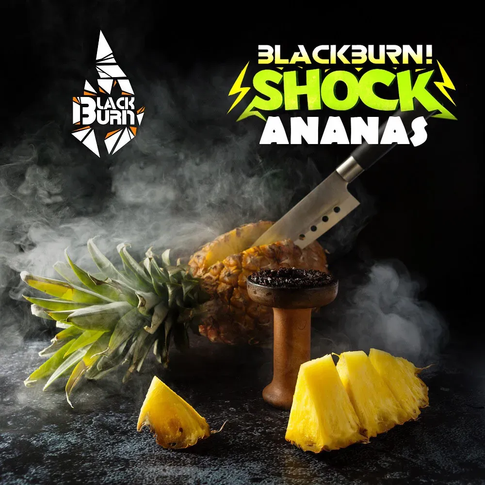 Ananas Shock