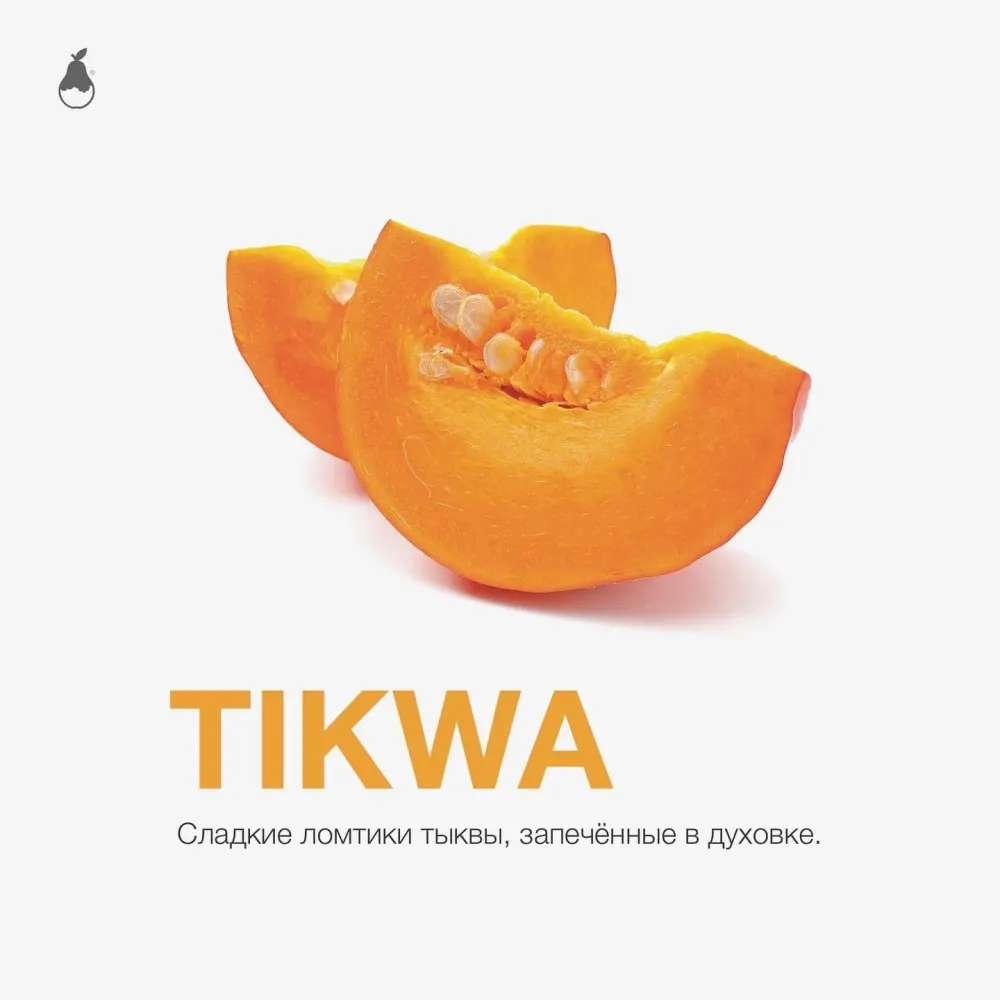 Tikwa