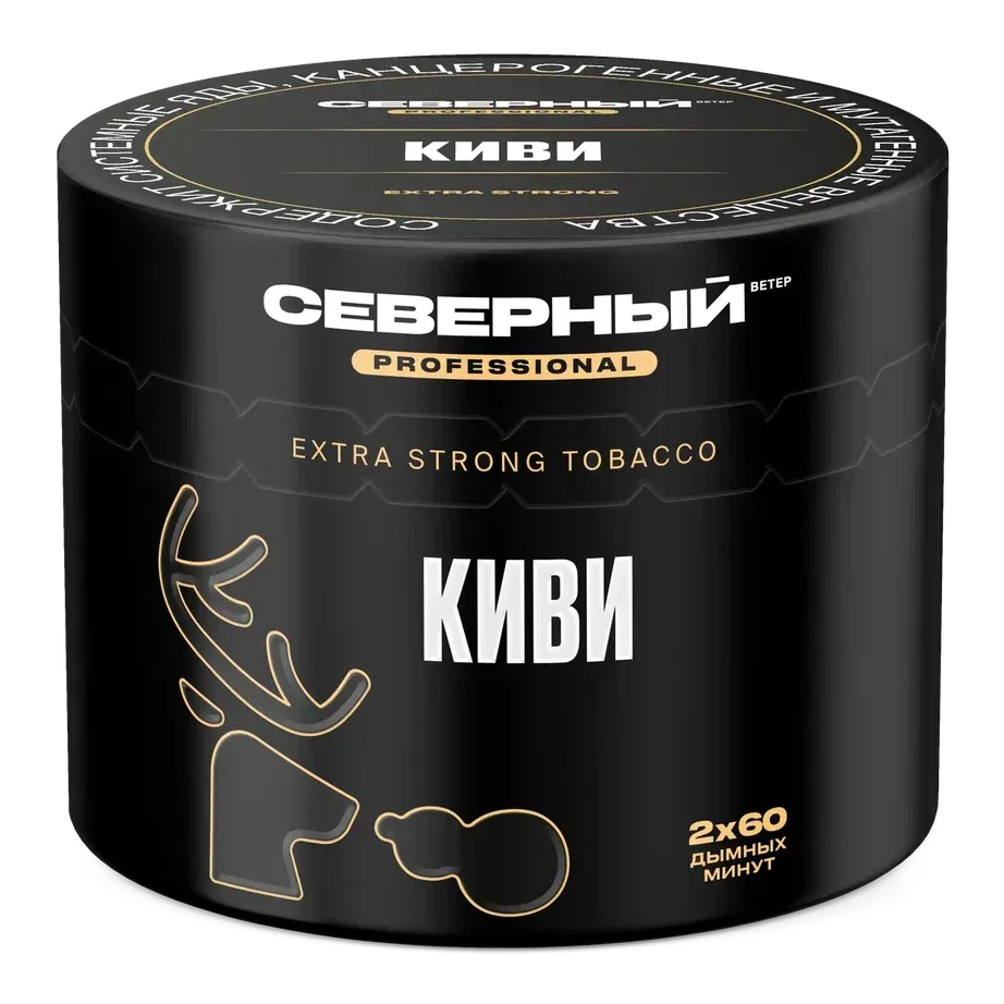 Киви