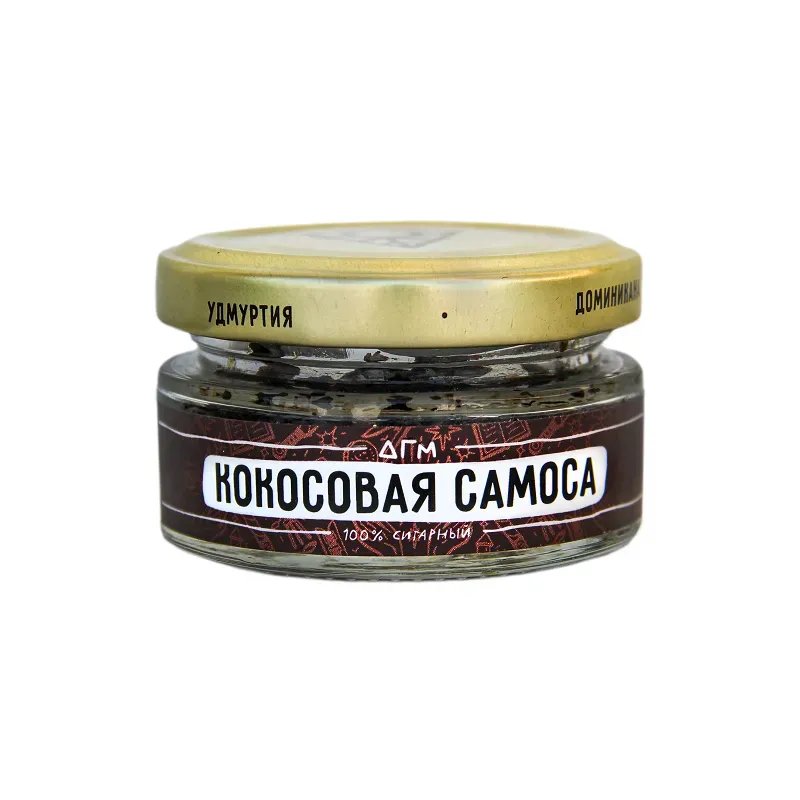 Кокосовая самоса