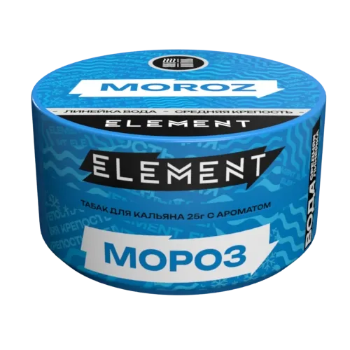Мороз