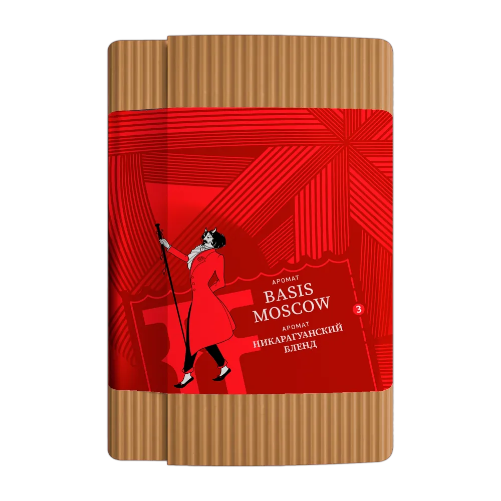 Basis Moscow 2025