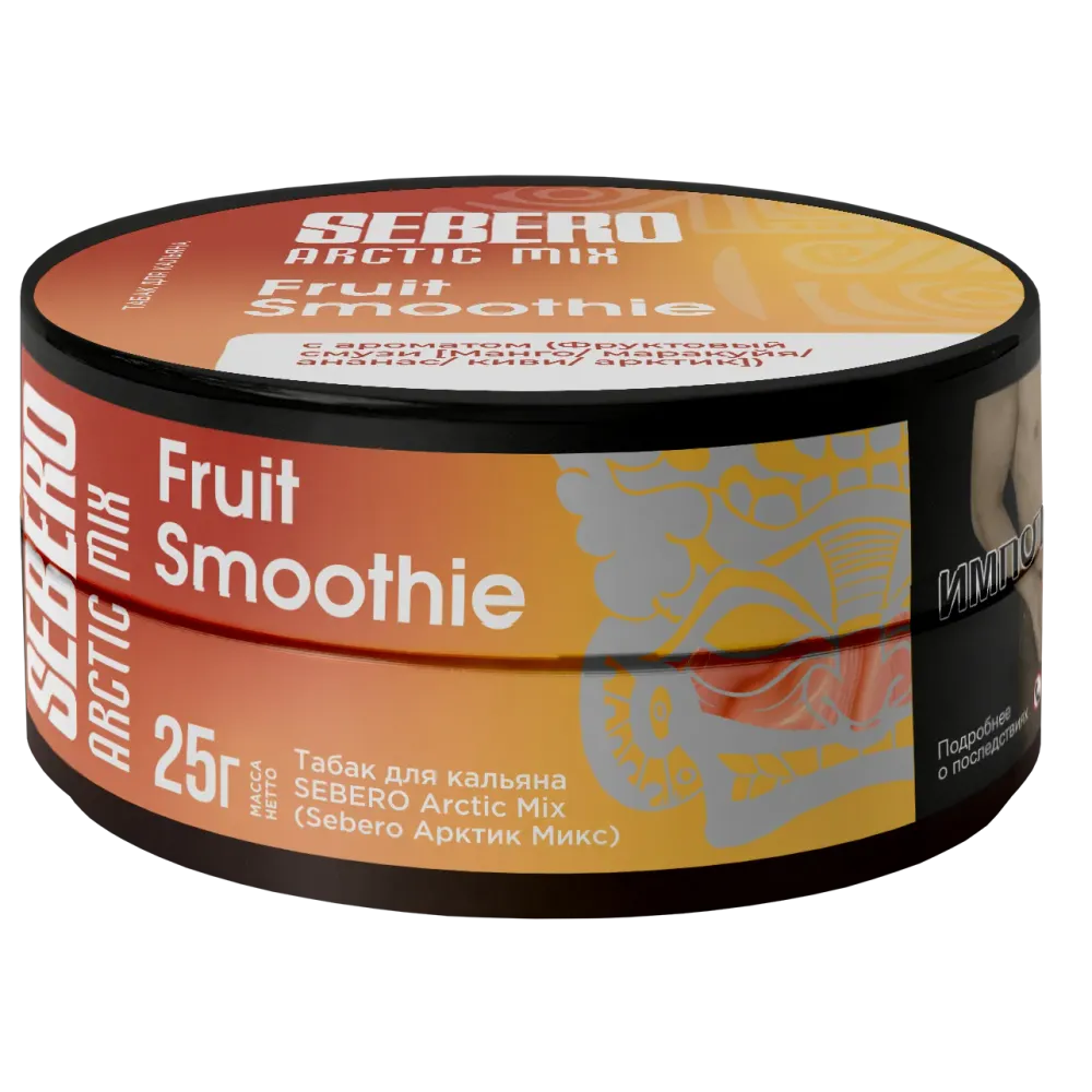 Fruit Smoothie