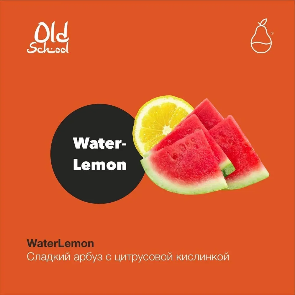 WaterLemon