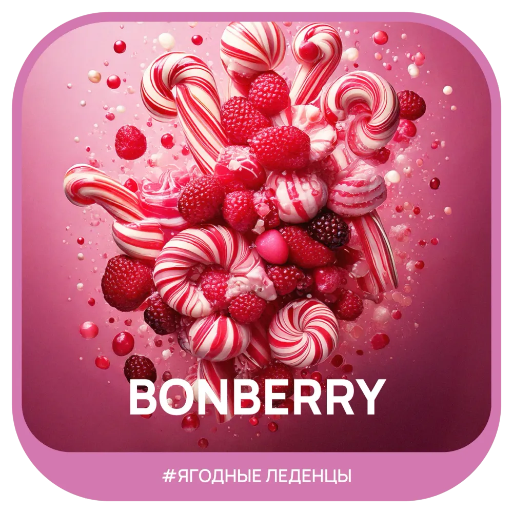 Bonberry