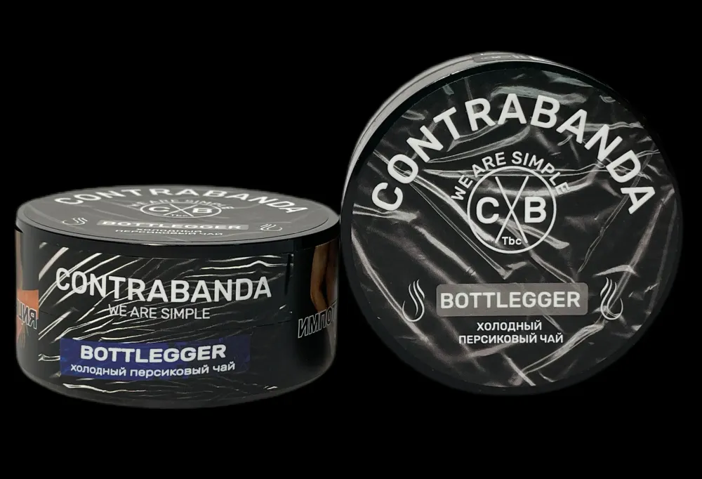 Bootlegger