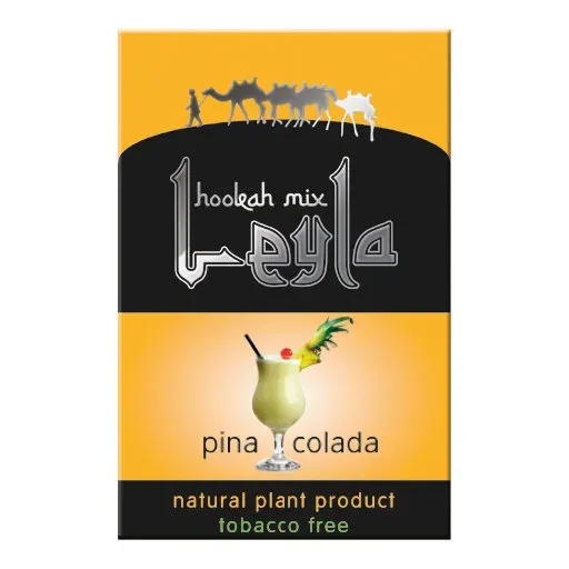 Pina Colada